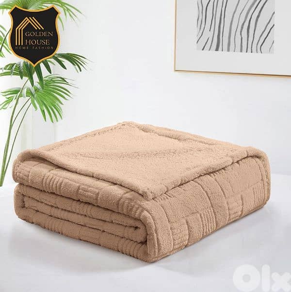 حرام مصوف مفرد ونص 5