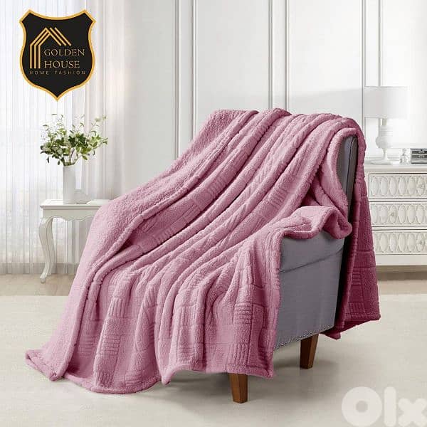 حرام مصوف مفرد ونص 7