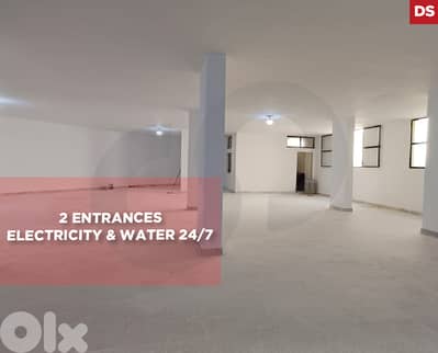 Large Warehouse, great deal, saida,Jeddet Berre/صيدا REF#DS131257