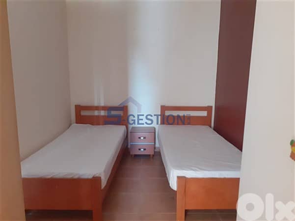 Furnished Chalet for Rent in Faraya | شاليه مفروش للإيجار في فارايا 1