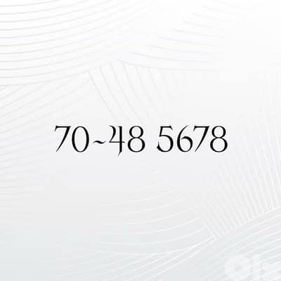 Special Alfa Line 70-48 5678