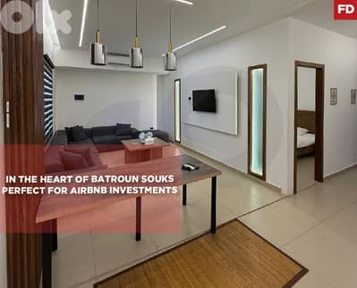 underground parking, great deal, batroun town/البترون REF#FD131262