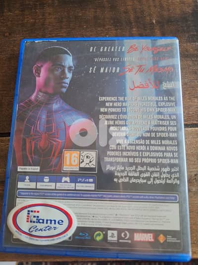 marvel spider man miles morales