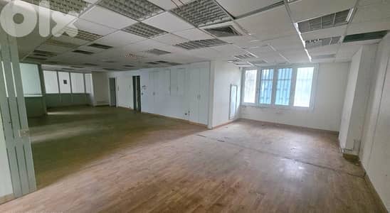 AH-HKL-481 Office for Sale in Sanayeh– 320 sqm
