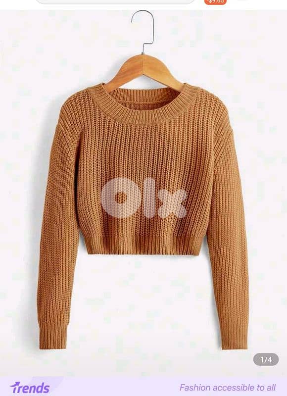 ملابس العيد 1