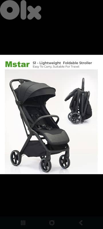 stroller light travel