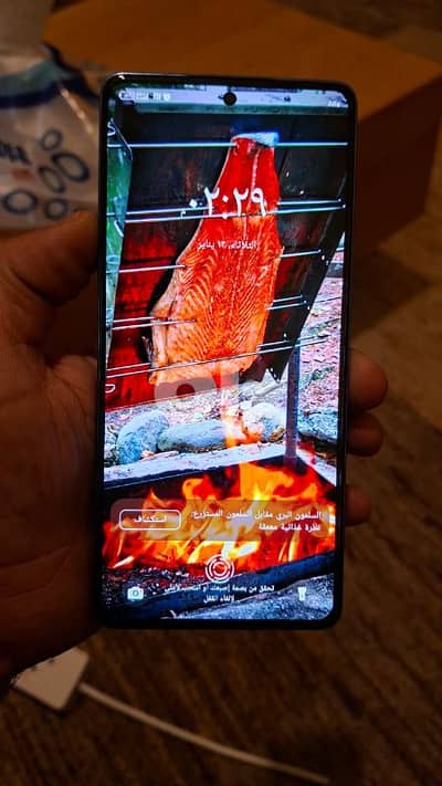 طرابلس ابي سمراء