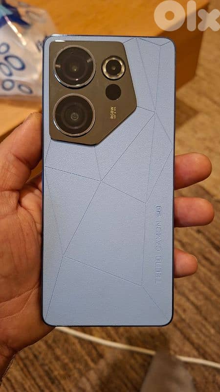 طرابلس ابي سمراء 1