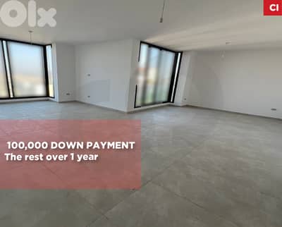 new building,Prime location, Metn, fanar/ فنار REF#CR111885