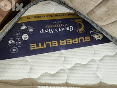 فرشة كوينز سليب مزوجة