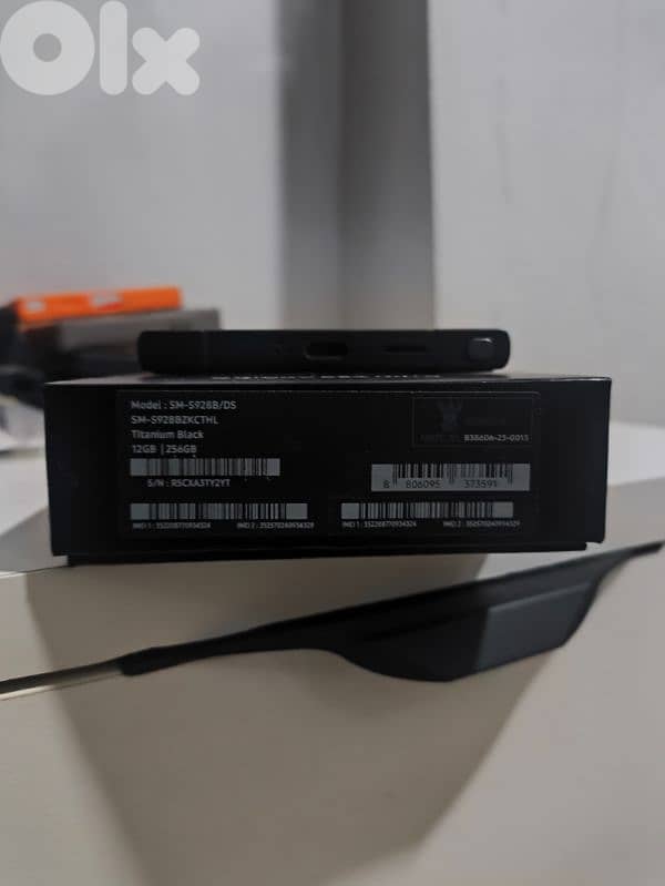 s24 Ultra mwjod be saida 3