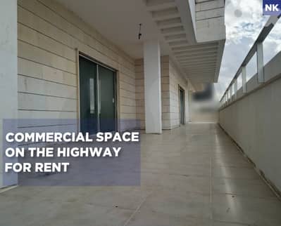 JAL EL DIB - Commercial space for rent ! REF#NK131282 !