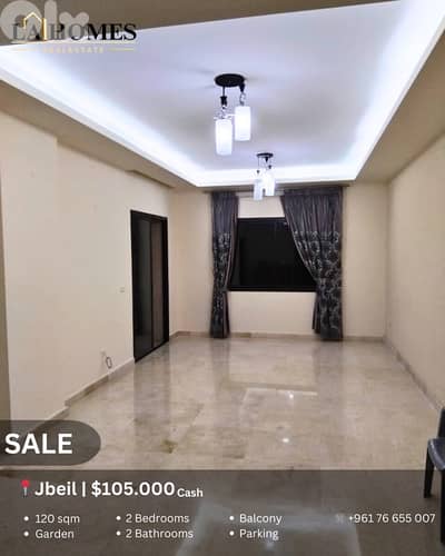apartment for sale in jbeil شقة للبيع في جبيل
