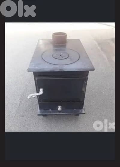 صوبيا على الحطب