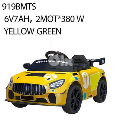Children battery car