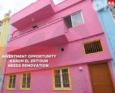 Building for Sale in Achrafieh, land 71m Karem El Zeitoun REF#KA131188