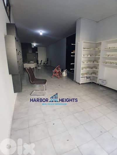 Shop for rent in Sarba محل للإيجار في صربا