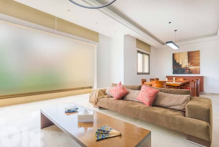 Apartment for Sale | Achrafieh شقة للبيع | الأشرفية