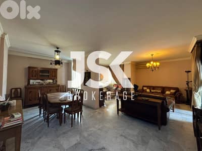 L20058 - Spacious Apartment With Terrace For Sale in Dekweneh