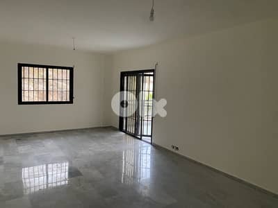 دوحة عرمون، القبة، مبنى هارون الرشيد