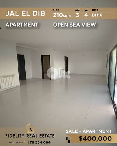 Apartment for sale in Jal El Dib DH16 شقة للبيع في جل الديب