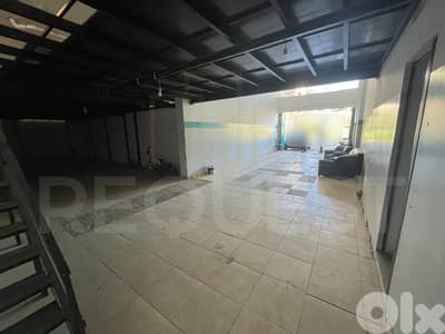 Showroom For Rent In Btouratij صالة عرض للايجار في بتوراتيج