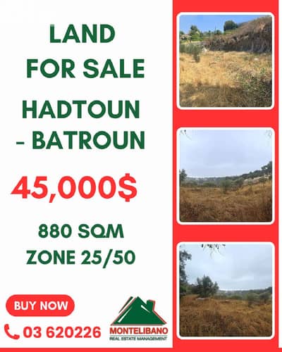 880 sqm Land For Sale in Hadtoun-Batroun (هدتون) with View