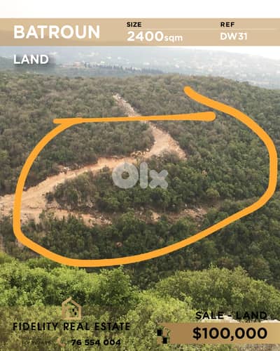 Land for sale in Batroun DW31 أرض للبيع في البترون