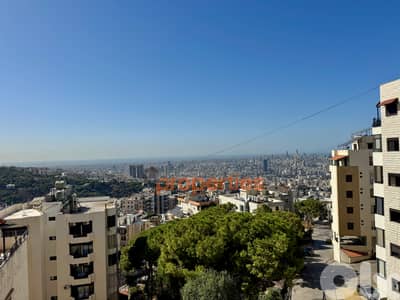 Apartment for Sale in Fanar CPES238