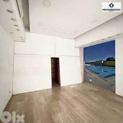 Shop for rent in Achrafieh Beirut محل للايجار في الاشرفية بيروت