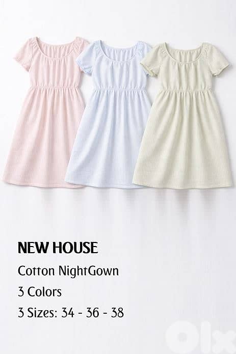 Women's Cotton NightGown from "New House" 1