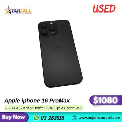 Apple iphone 16 ProMax   256GB, Battery Health: 99%, Cycle Count