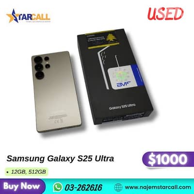 galaxy s25 ultra 512GB