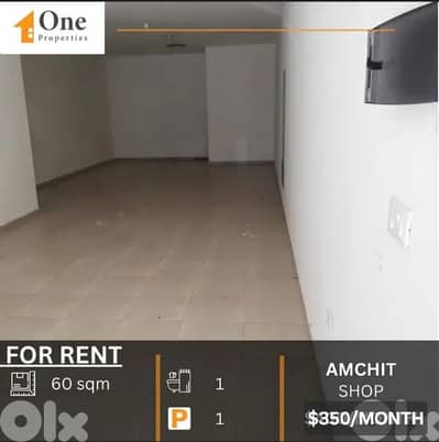 SHOP FOR RENT IN AMCHIT