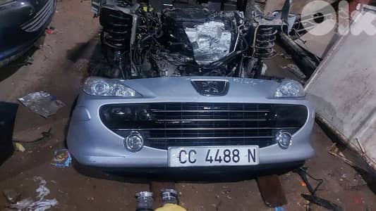 برج حمود سد البوشرية