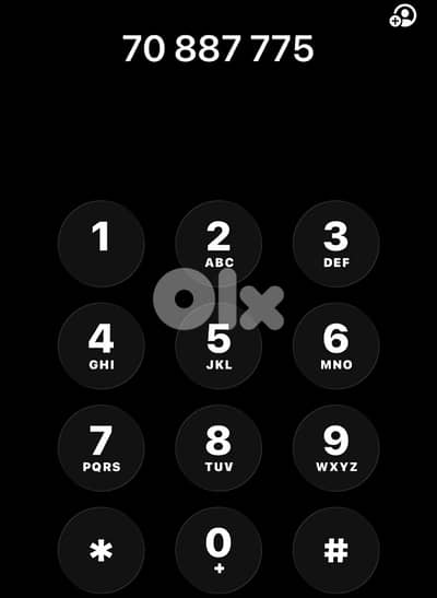 mtc prepaid new 70887775