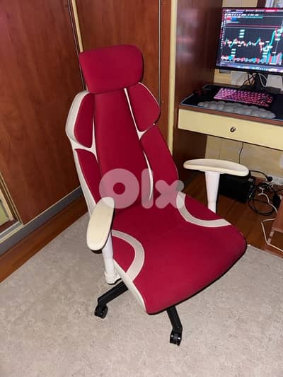 gaming chair