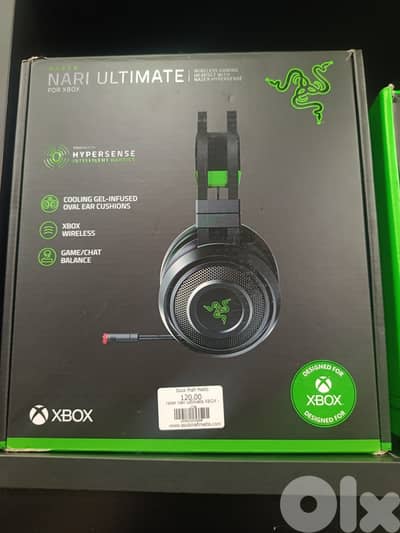 nari ultimate for xbox