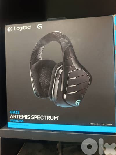 g933 logitech