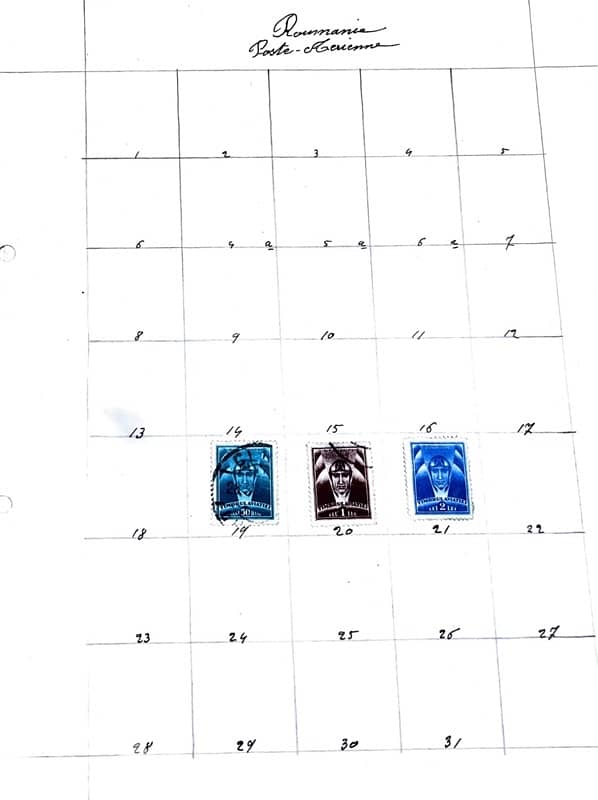 Romania Stamps 5