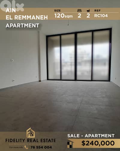 Apartment for sale in Ain El Remmaneh RC104 شقة للبيع في عين الرمانة