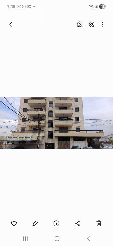 شقة للبيع في مجدليا قضاء زغرتا