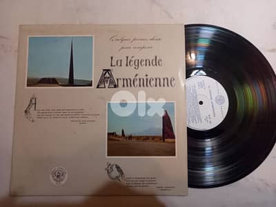Two Armenian Poem vinyl check description