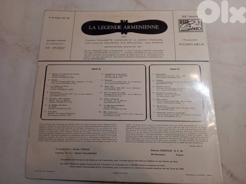 Two Armenian Poem vinyl check description 2