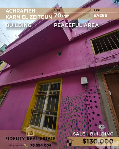Building for sale in Achrafieh EA265 مبنى للبيع في الأشرفية