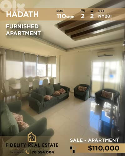 Apartment for sale in Hadath NY281 شقة  للبيع في الحدث