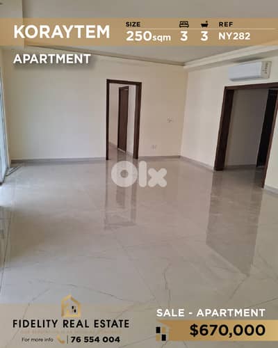Apartment for sale in Koraytem NY282 شقة  للبيع في قريطم