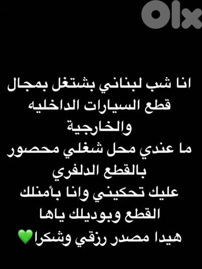 نوع أخر أخرى 2000