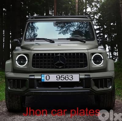 Special Number And Price