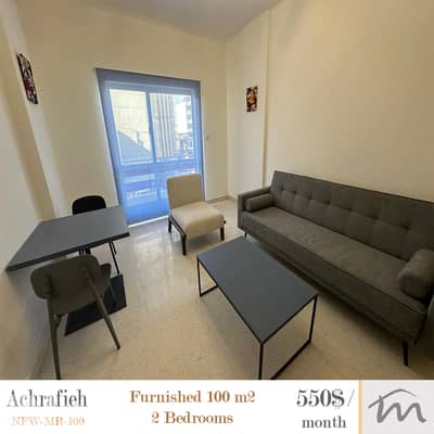 Ashrafieh | Furnished-Equipped 2 Bedrooms Apartment | Balcony | Catch